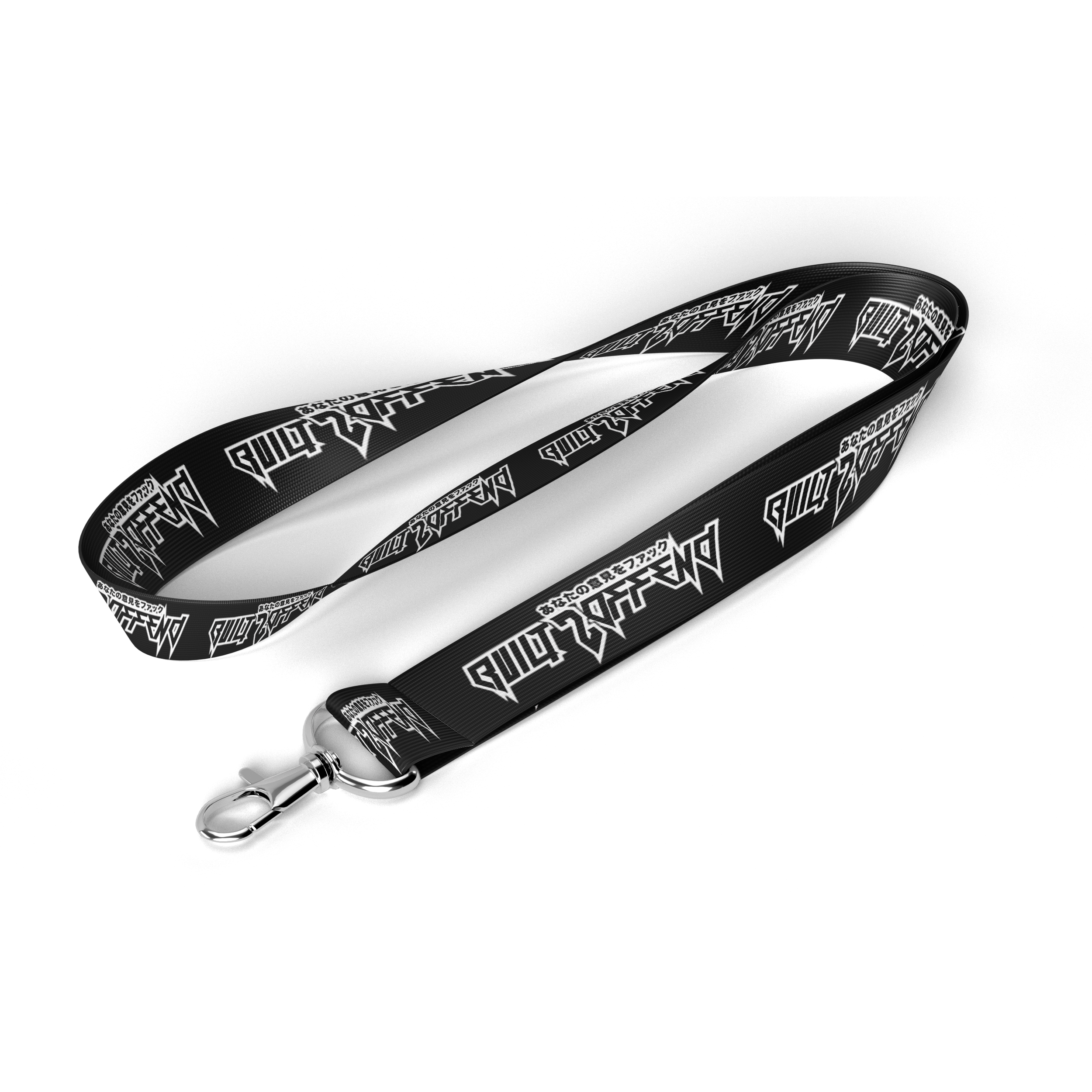 Black JDM B2O Lanyard