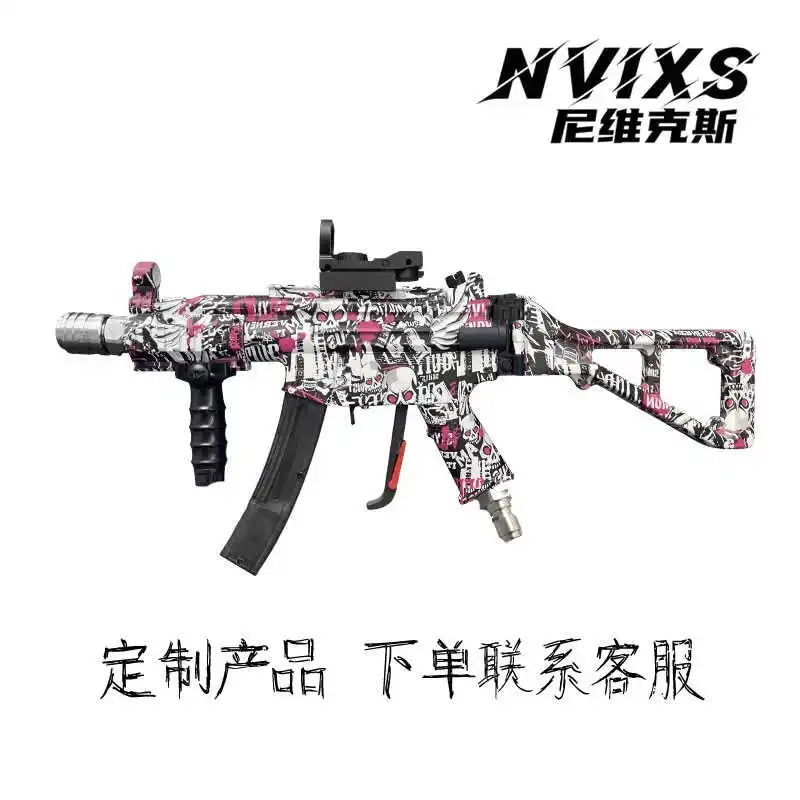 MP5 Pressure Washer Gun