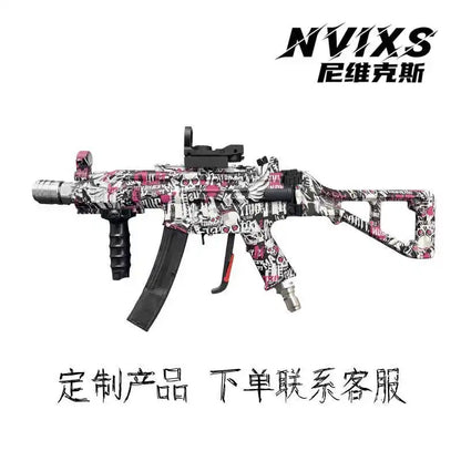 MP5 Pressure Washer Gun