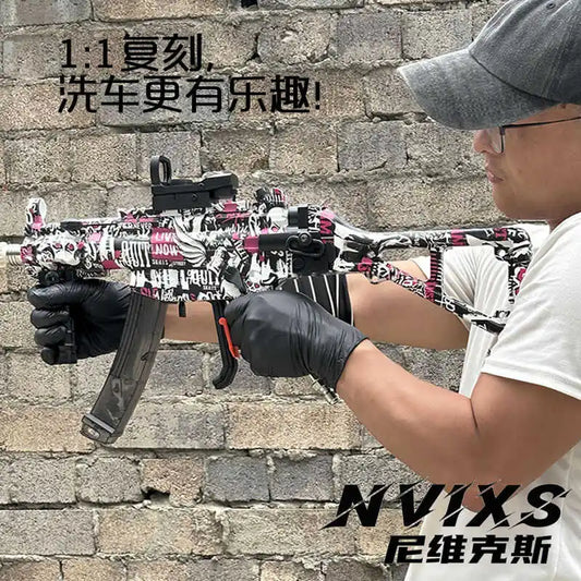 MP5 Pressure Washer Gun