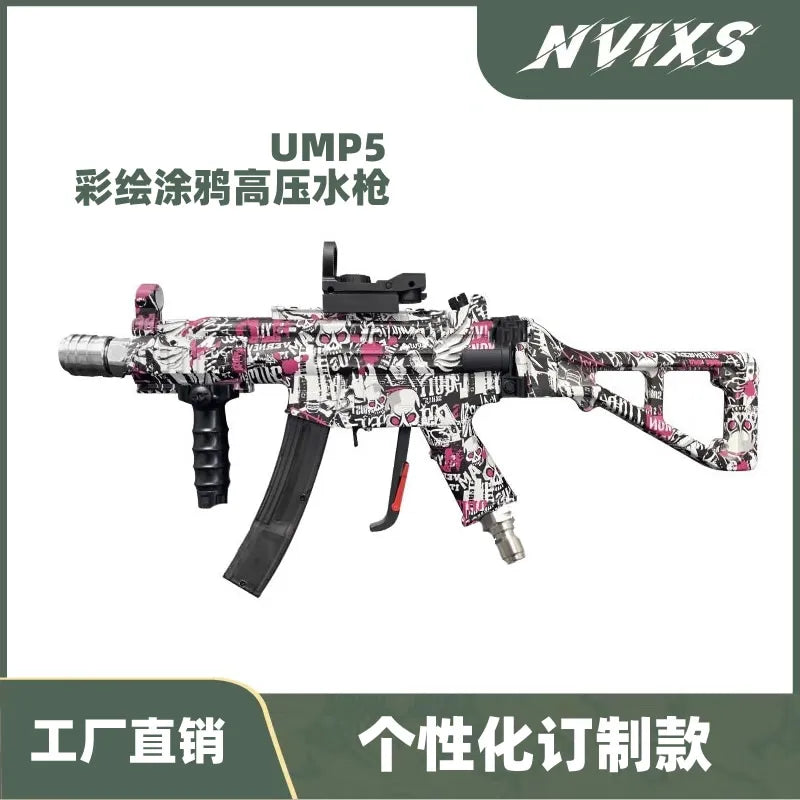 MP5 Pressure Washer Gun