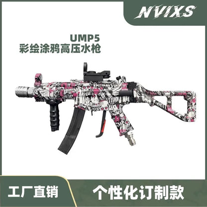 MP5 Pressure Washer Gun
